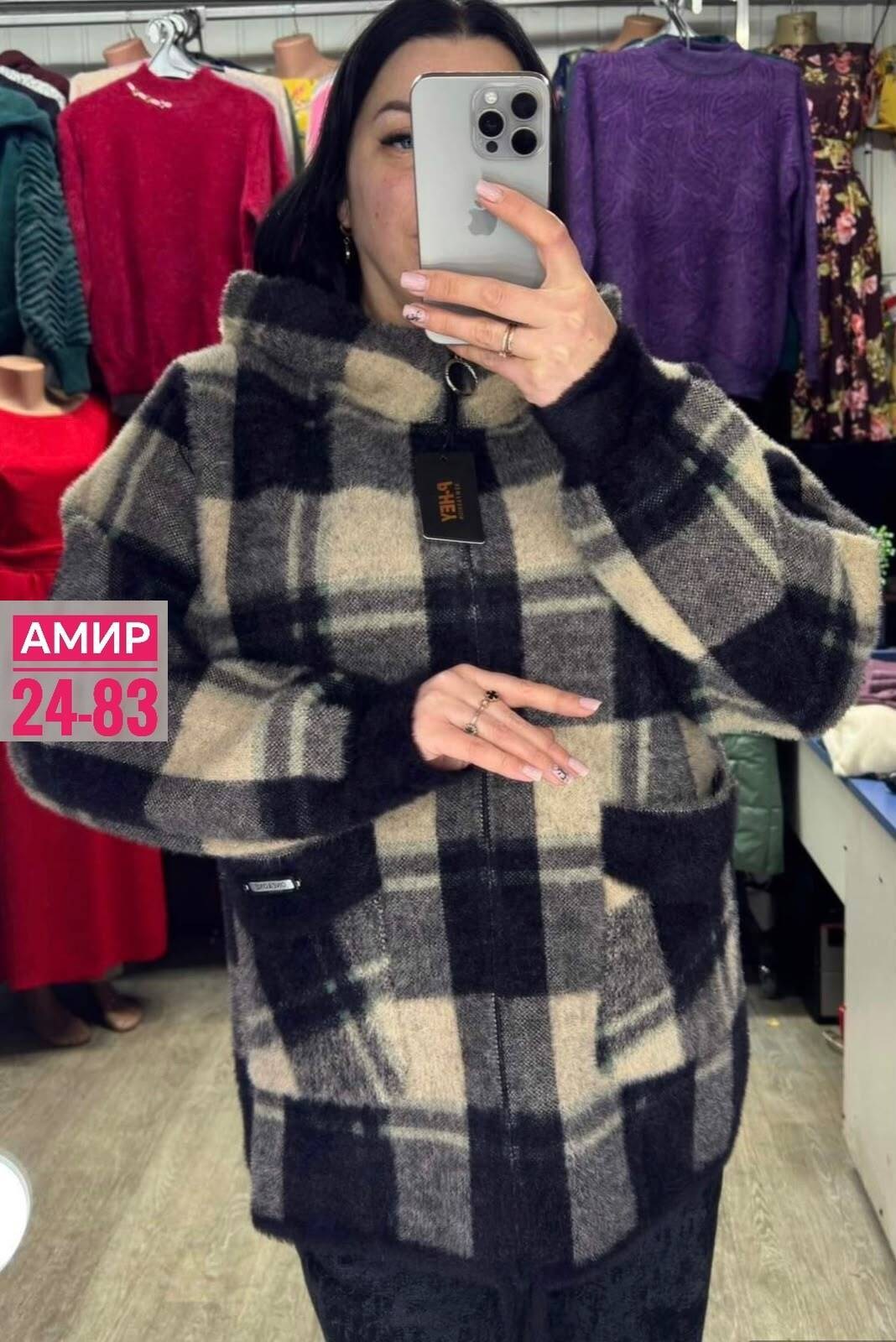 пальто в клетку,пальто полупальто,женская куртка,теплое пальто,женские кардиганы