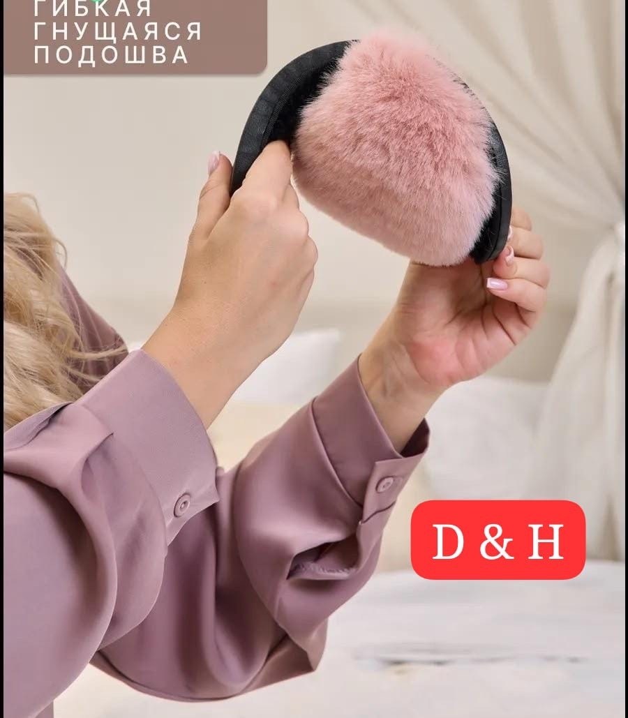 тапочки домашние меховые,тапочки домашние oткрытые меховые,тапочки меховые,женские домашние тапочки,тапочки домашние меховые тапочки