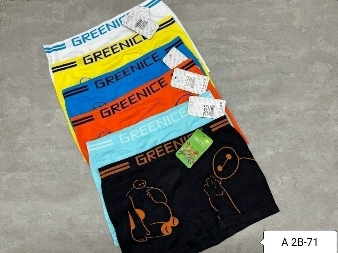 трусы для мальчика 5 шт,greenice трусы мужские,greenice трусы боксеры бесшовные мужские,greenice мужские трусы боксеры 2 штуки бесшовные,комплект трусов боксеры greenice