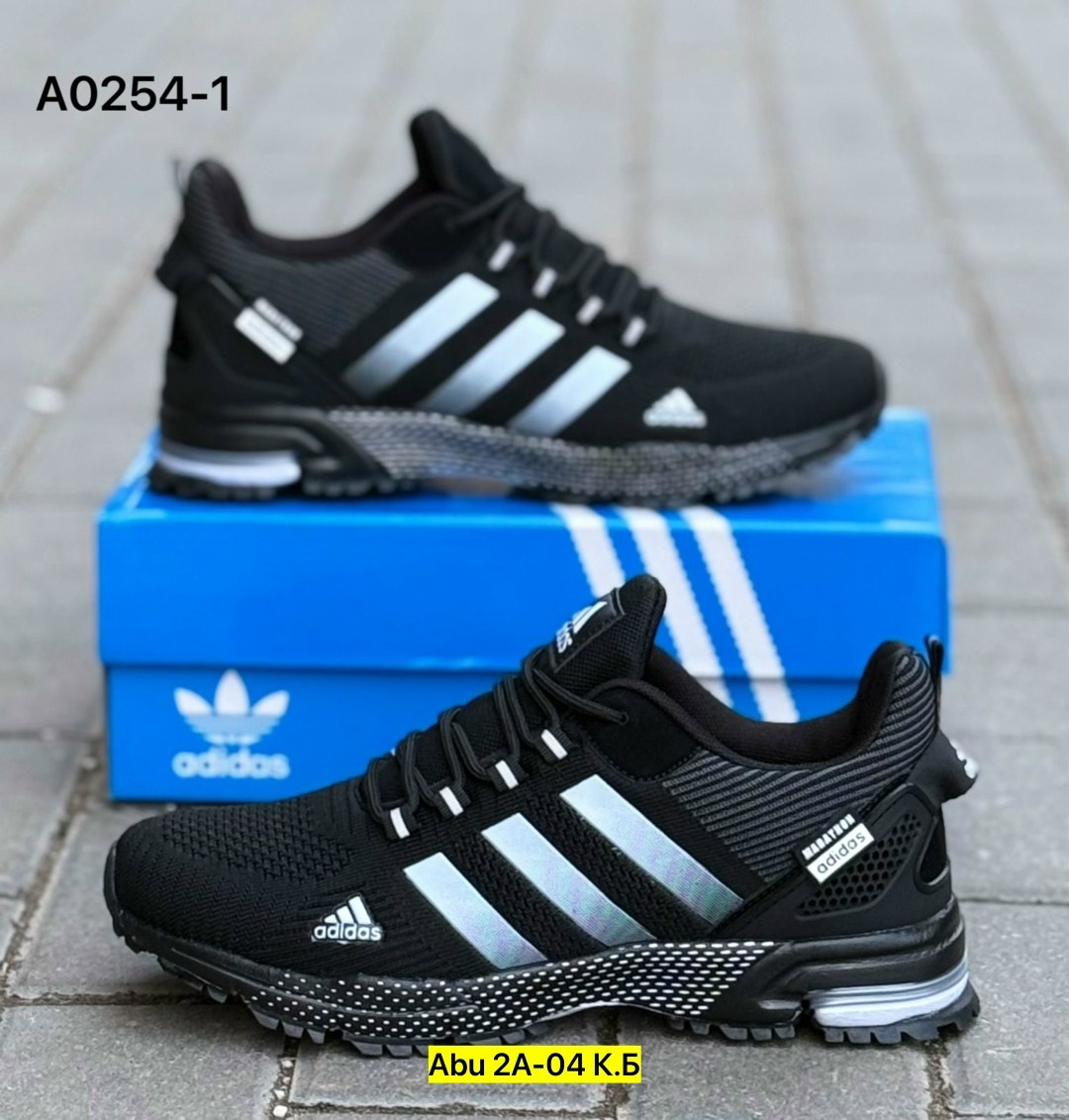 кроссовки adidas мужские,кроссовки adidas,кроссовки адидас,кроссовки адидас marathon tr 26,кроссовки adidas marathon