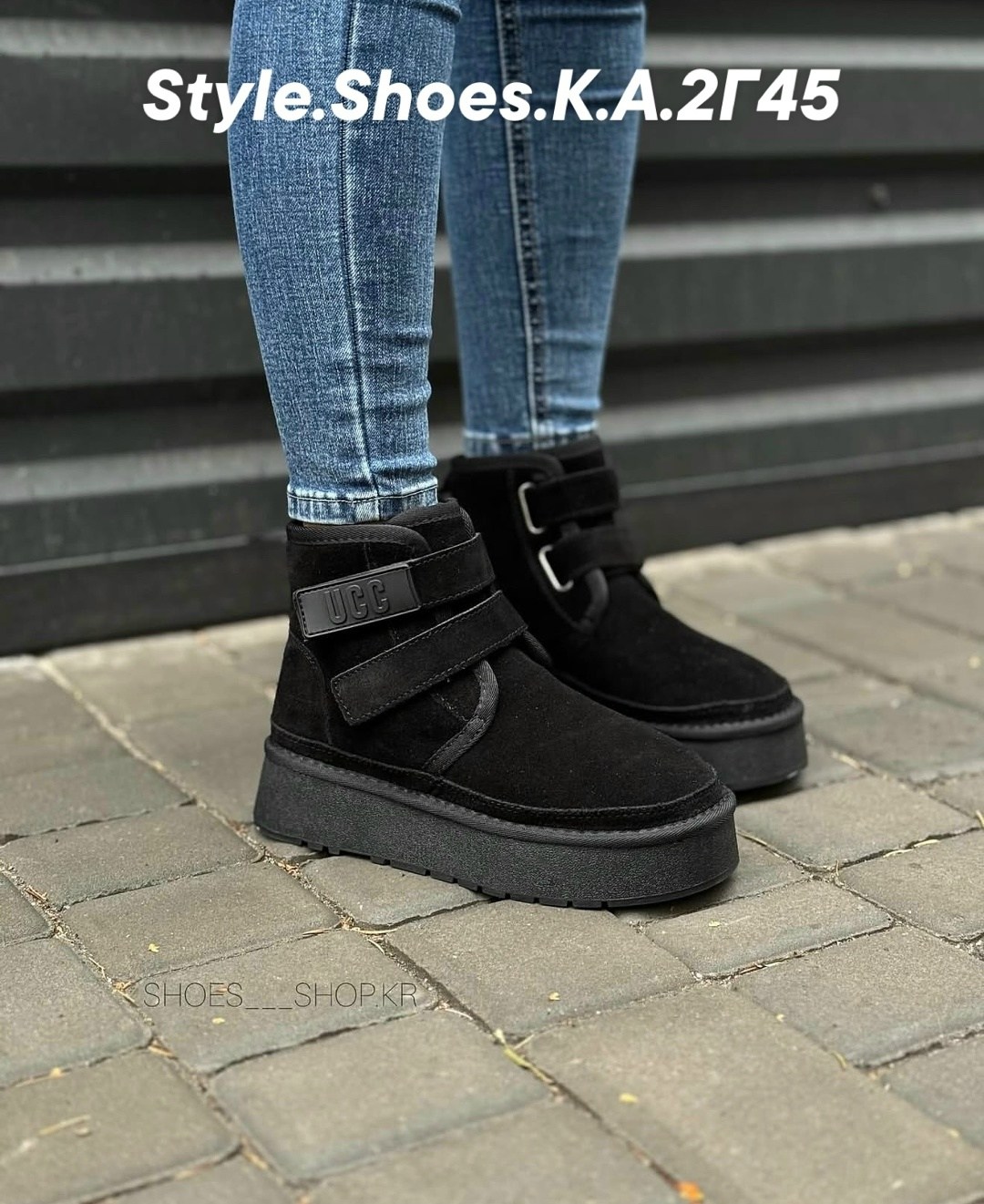 угги на липучках,,женские угги,угги,угги женские ugg