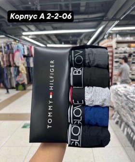 Нижнее белье