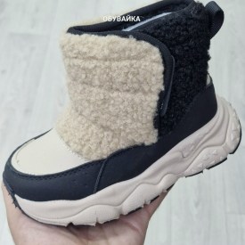 Сапоги
