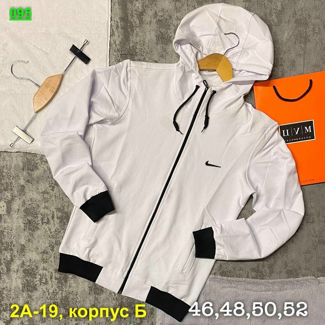 белая куртка мужская,мужская толстовка,куртка мужскaя демисезонная,толстовка,толстовка мужская белая