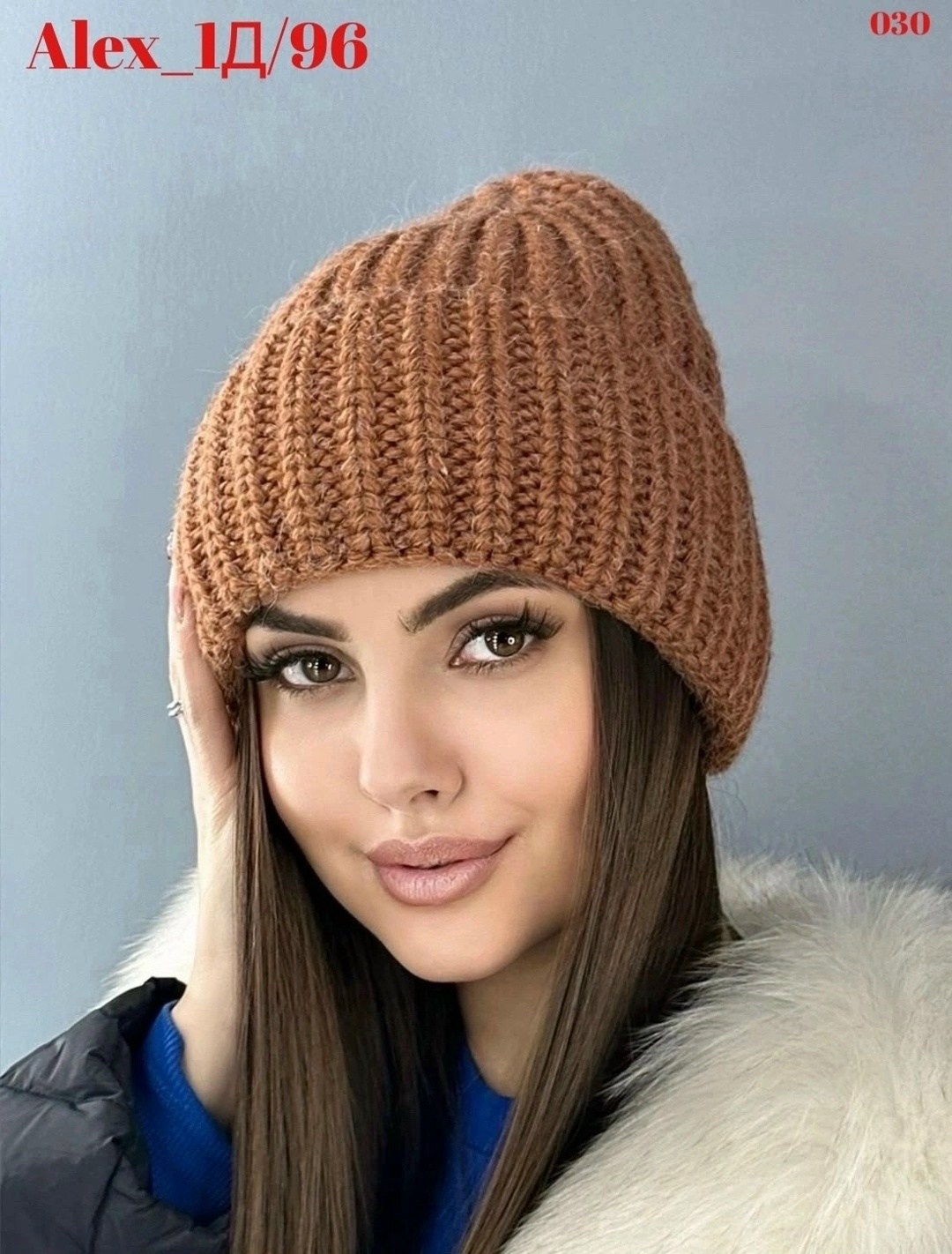 шапка зимняя женская,шапка вязаная зимняя,шапка,шапка брендовая теплая,женская шапка