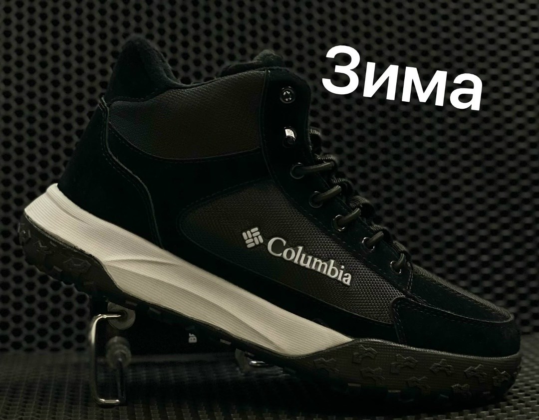 кроссовки мужские зимние columbia,кроссовки мужские columbia,кроссовки мужские зима каламбия,зимние кроссовки columbia,ботинки columbia