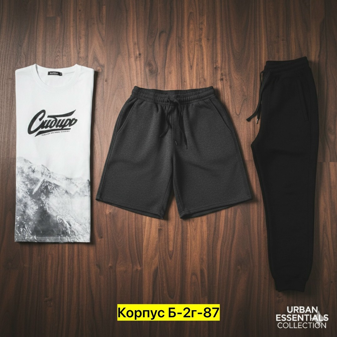 спортивные мужские костюмы,костюм спортивный,костюм мужской,мужской футболки,костюм для мужчин