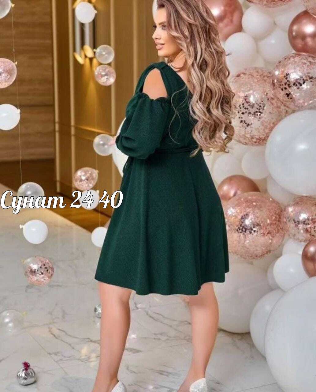 нарядное платье,платье батал,платье с пышными рукавами,нарядное вечернее платье,женские вечерние платья