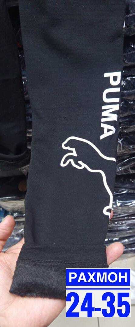 puma лосины,лосины женские,лосины короткие,легинсы женские,лосины леггинсы