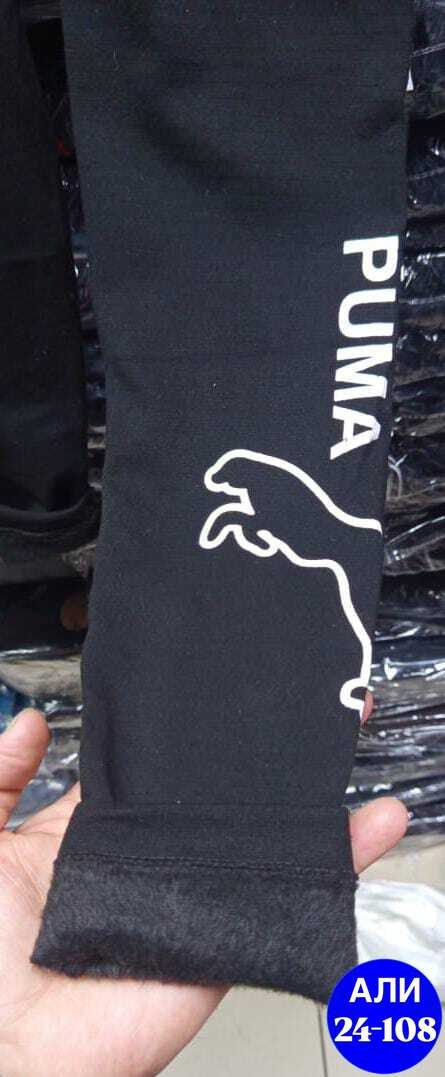 лосины женские,puma лосины,леггинсы лосины,спортивные женские легинсы,легинсы женские