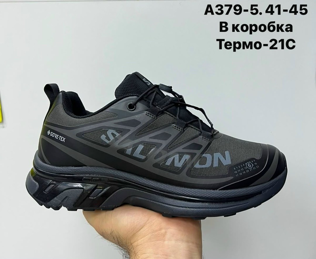 кроссовки salomon,мужские кроссовки salomon,кроссовки salomon xt 6,кроссовки salomon xt,зимние кроссовки salomon
