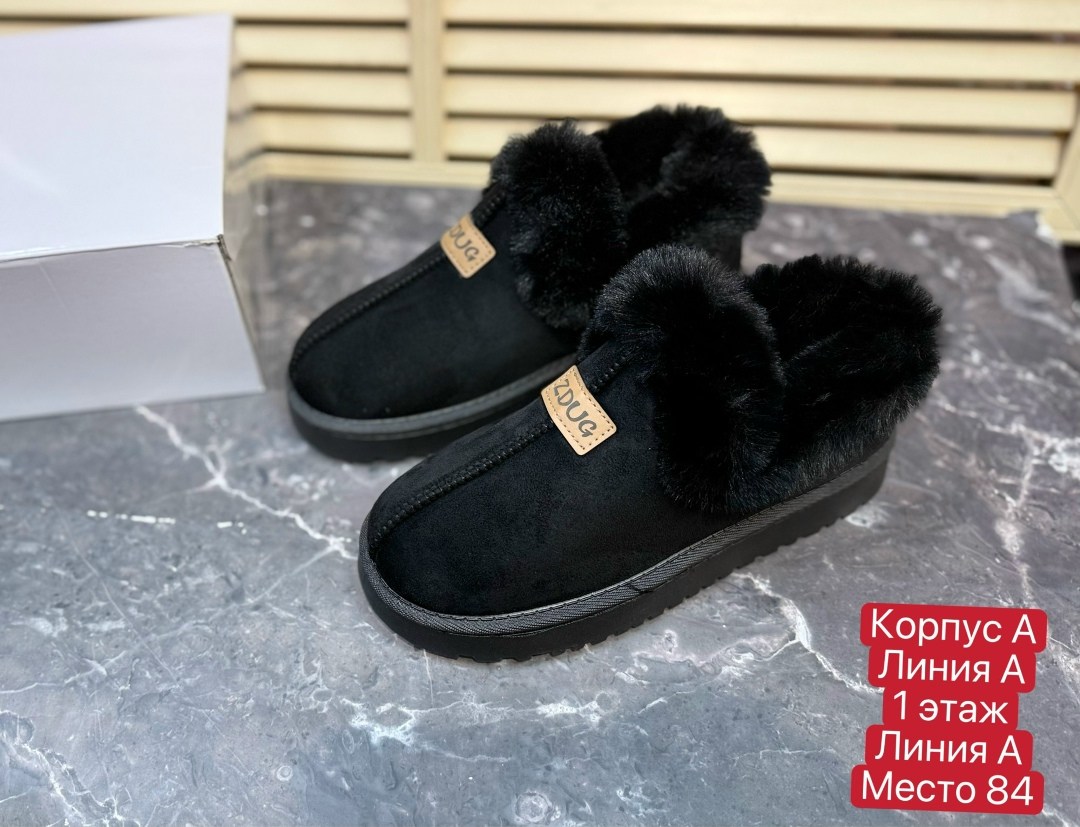 угги женские,угги короткие,,угги женские зимние,угги зимние с мехом