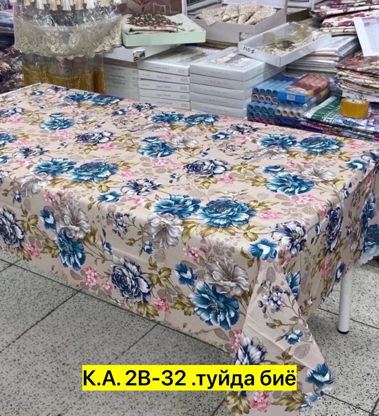 cкатерть клеенка,скатерти тефлоновые,скатерть 150,клеенка на стол,скатерть клеенка на стол