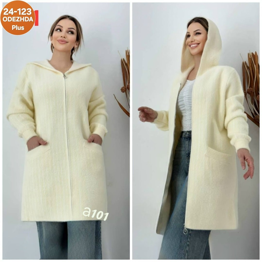 кардиган с капюшоном,кардиган,кардиган женский,модные кардиганы,кофта кардиган