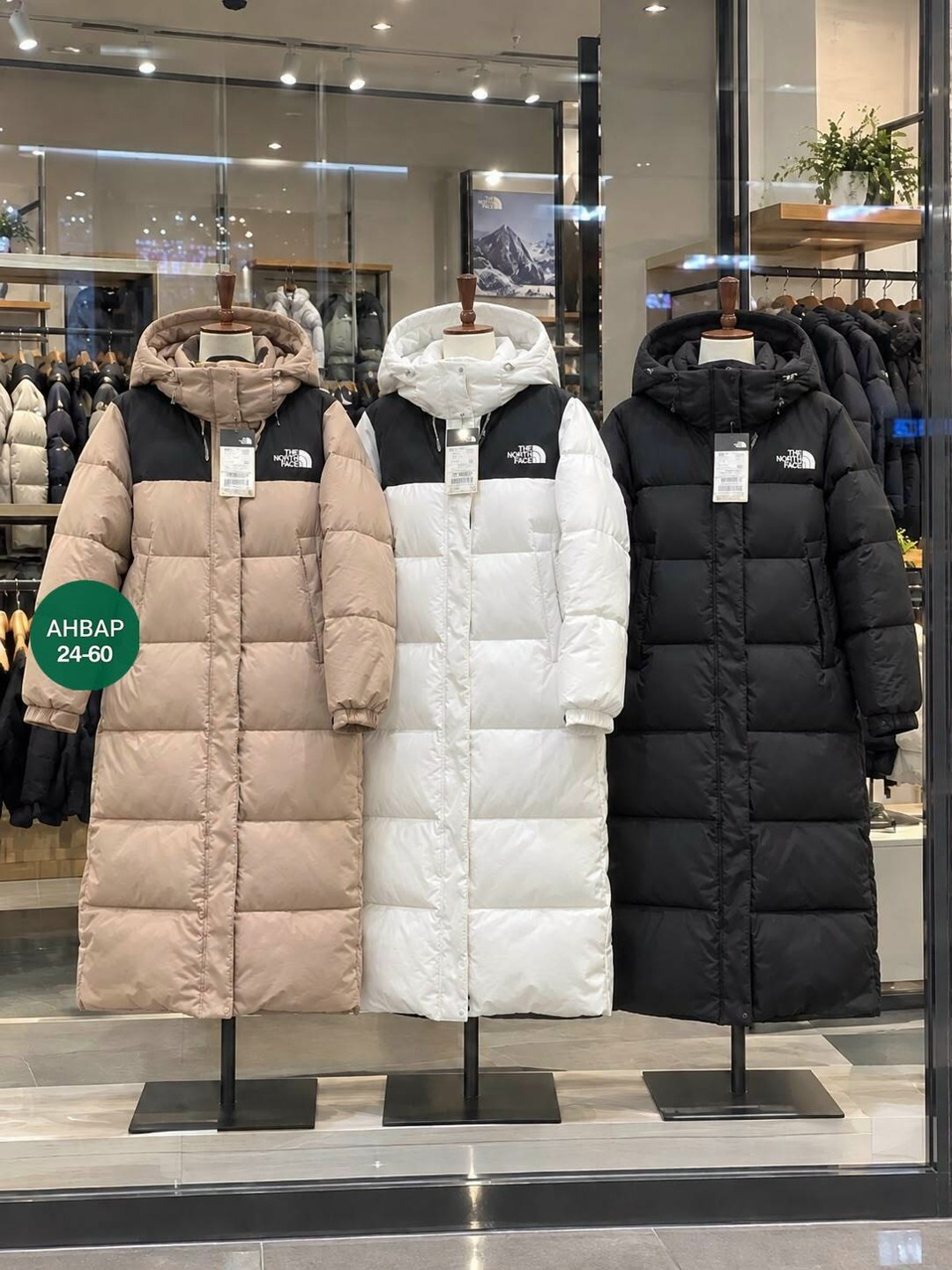 мужские пуховики the north face,пуховик зимний длинный the north face,куртка the north face унисекс,пуховик the north face,пуховик унисекс the north face