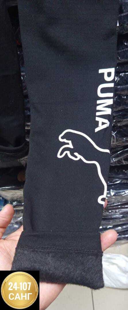 брюки спортивные puma,леггинсы puma,company puma,штаны пума мужские с логотипом пума,логотип пума