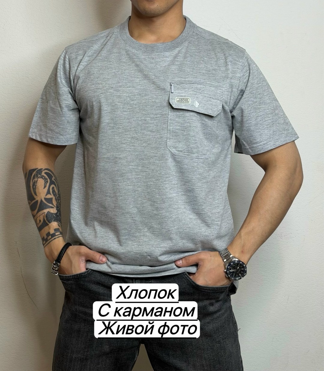 футболка с карманами,мужской футболки,мужская футболка с карманом,футболка мужская домашняя и спортивная хлопок,футболки мужские хлопок
