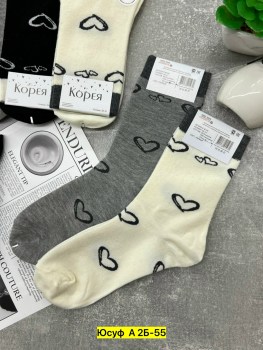 Носки