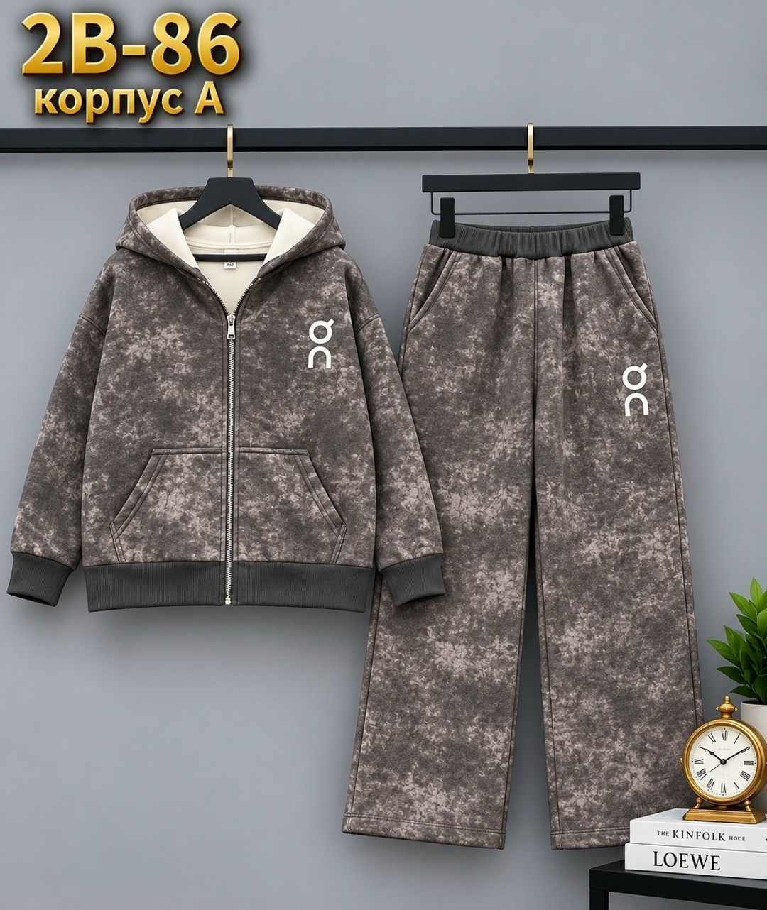 костюм с начесом,костюм тройка с начесом,детский костюм,детские костюмы,костюм с начесом для мальчика