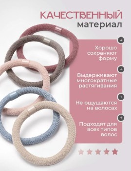1000 мелочей