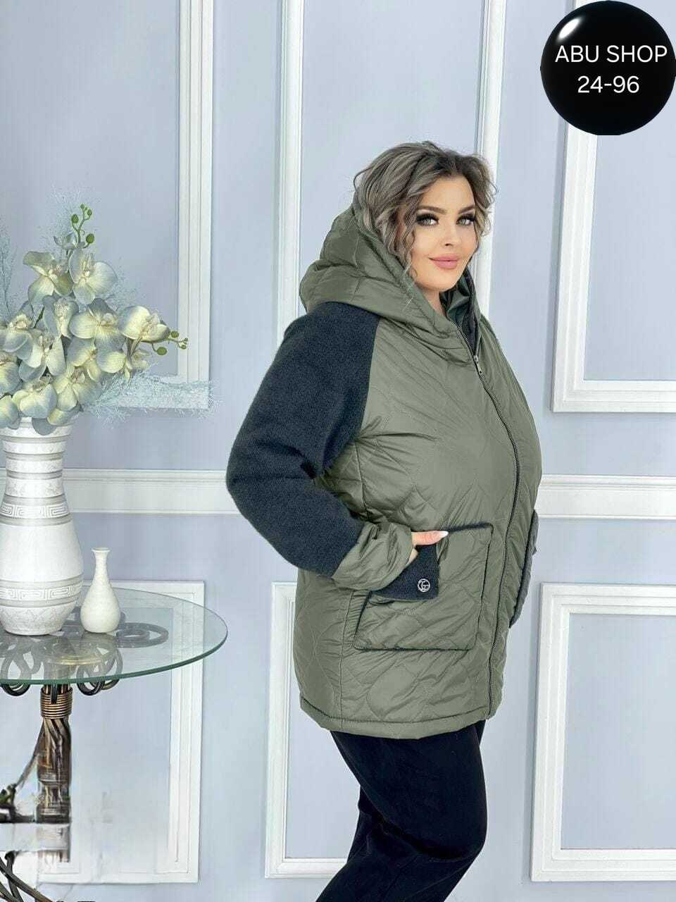 куртка женская демисезонная большие размеры,женская куртка большого размера,куртка демисезонная женская больших размеров,куртка женская,женская демисезонная куртка