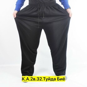 Штаны