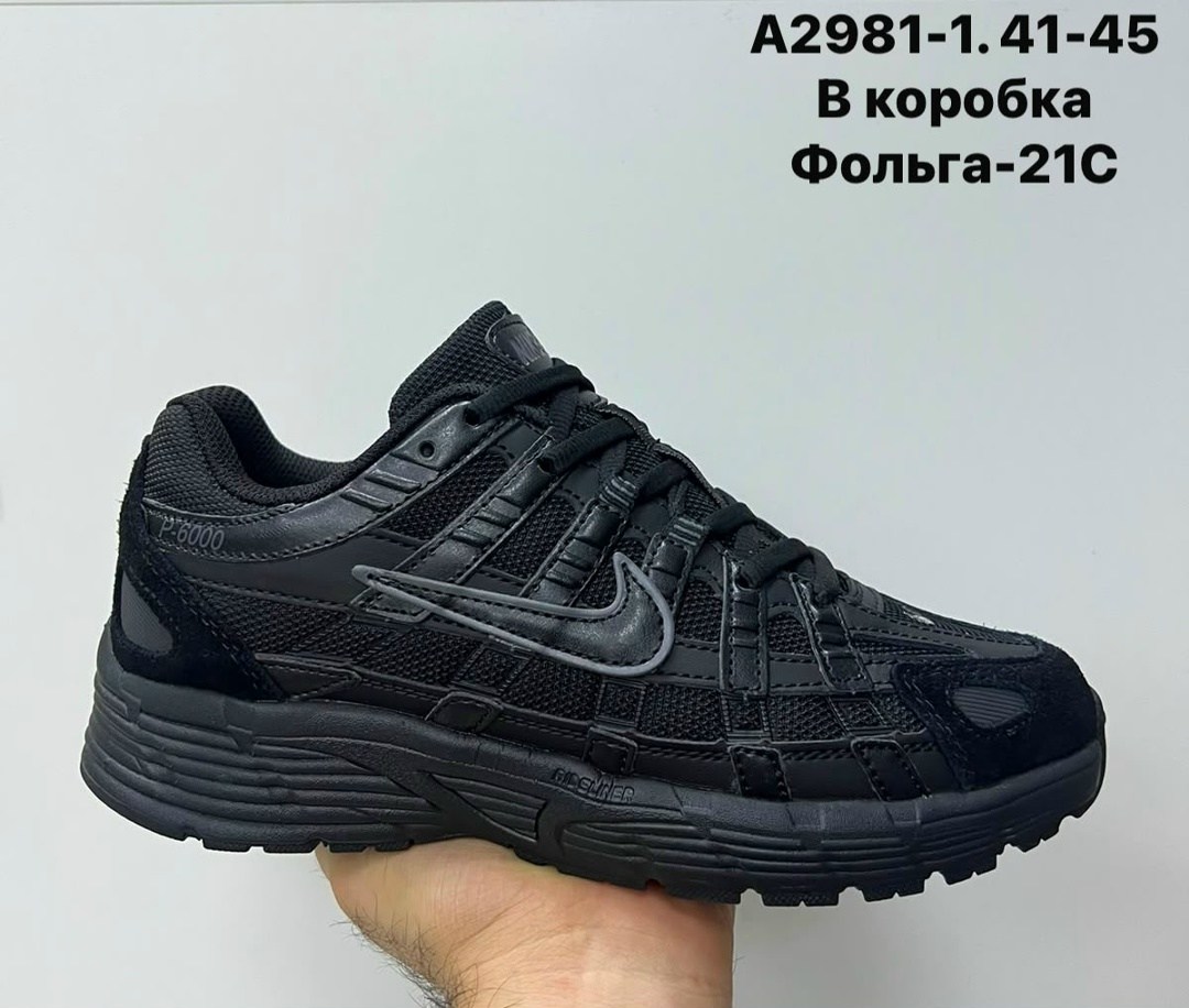 кроссовки nike p-6000,кроссовки nike p-6000 premium anthracite smoke grey черный,кроссовки мужские p-6000 с низким верхом черный серый nike,кроссовки nike p-6000 anthracite smoke grey,кроссовки nike p