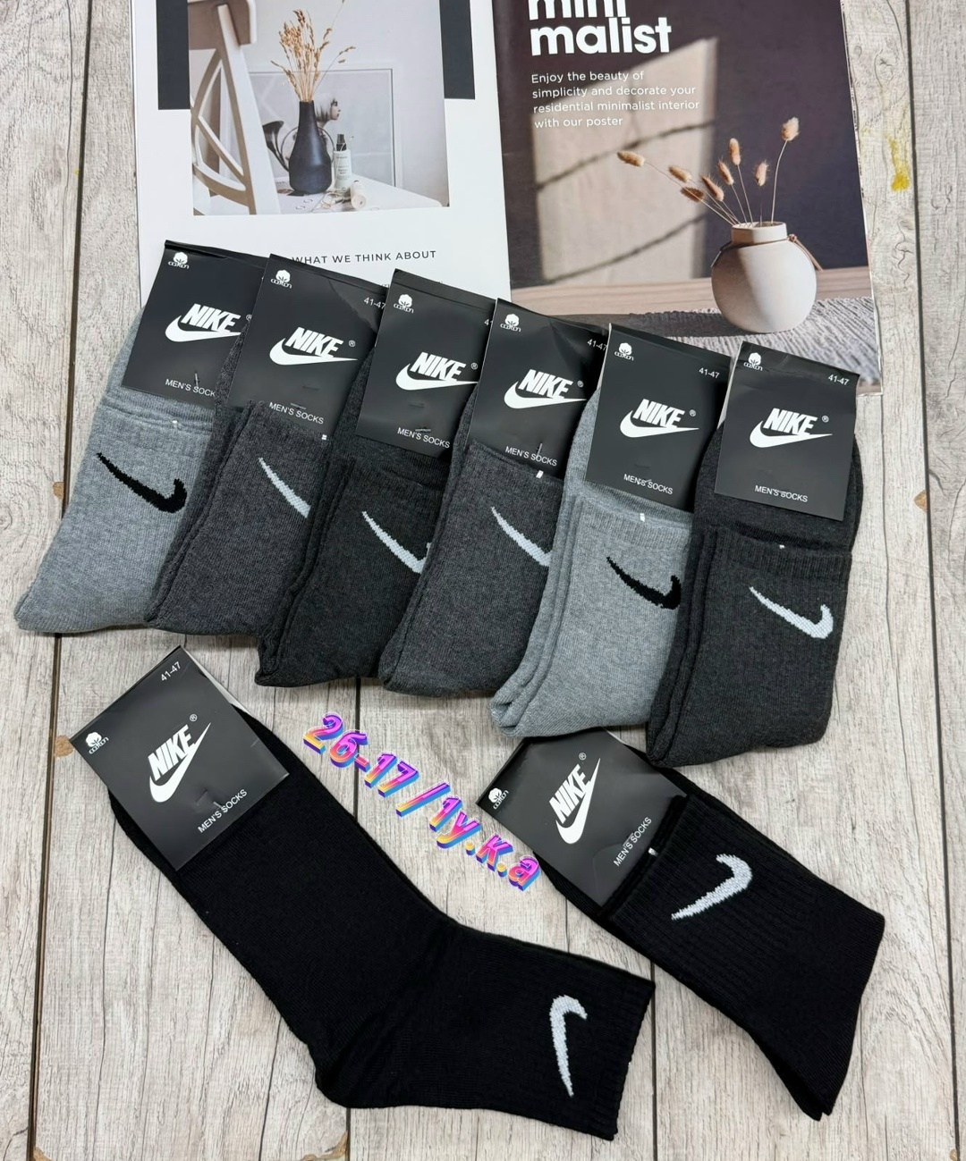 носки мужские 10 пар nike,носки мужские,мужские носки nike,носки мужские 10 пар,комплект носки мужские