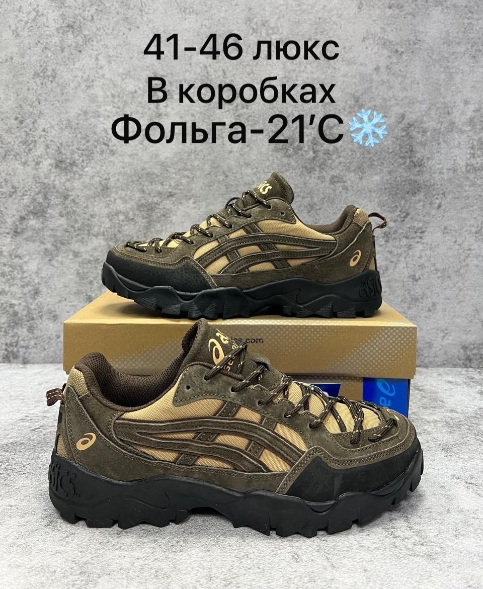 кроссовки,кроссовки asics gel pickax,мужские кроссовки asics,кроссовки asics gel,мужские кроссовки