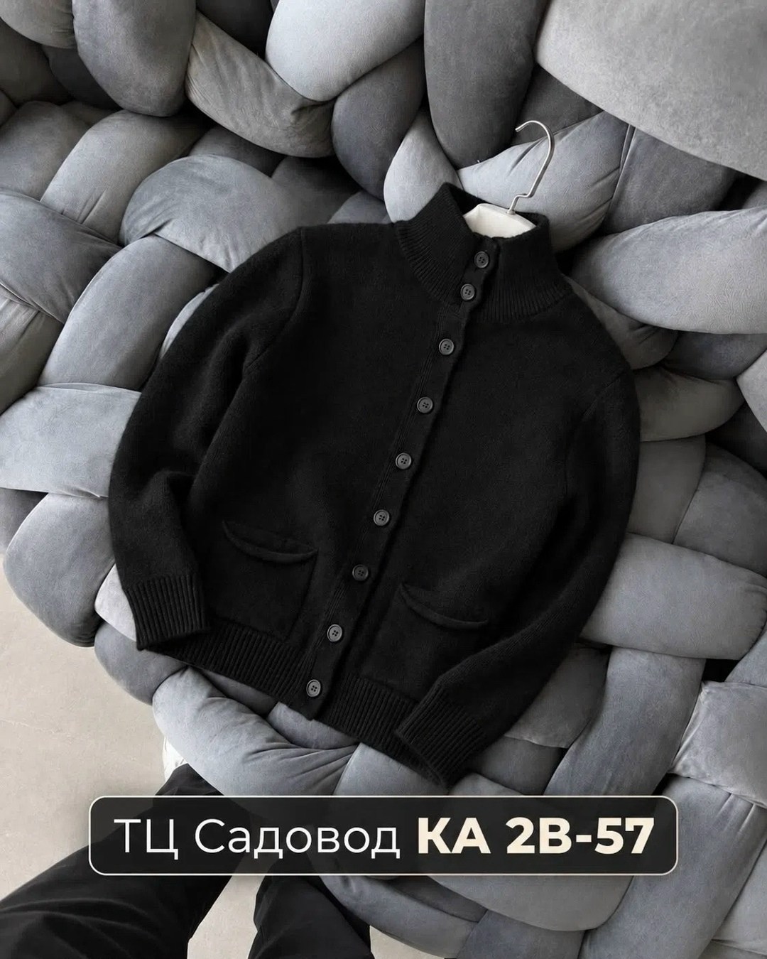 кардиган для детей,кардиган для мальчика,кардиган,школьный кардиган,кофта для девочек