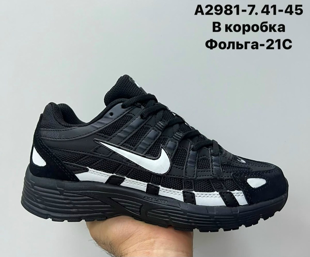 кроссовки nike p-6000,кроссовки nike p-6000 premium anthracite smoke grey черный,кроссовки мужские p-6000 с низким верхом черный серый nike,кроссовки nike p-6000 anthracite smoke grey,кроссовки nike p