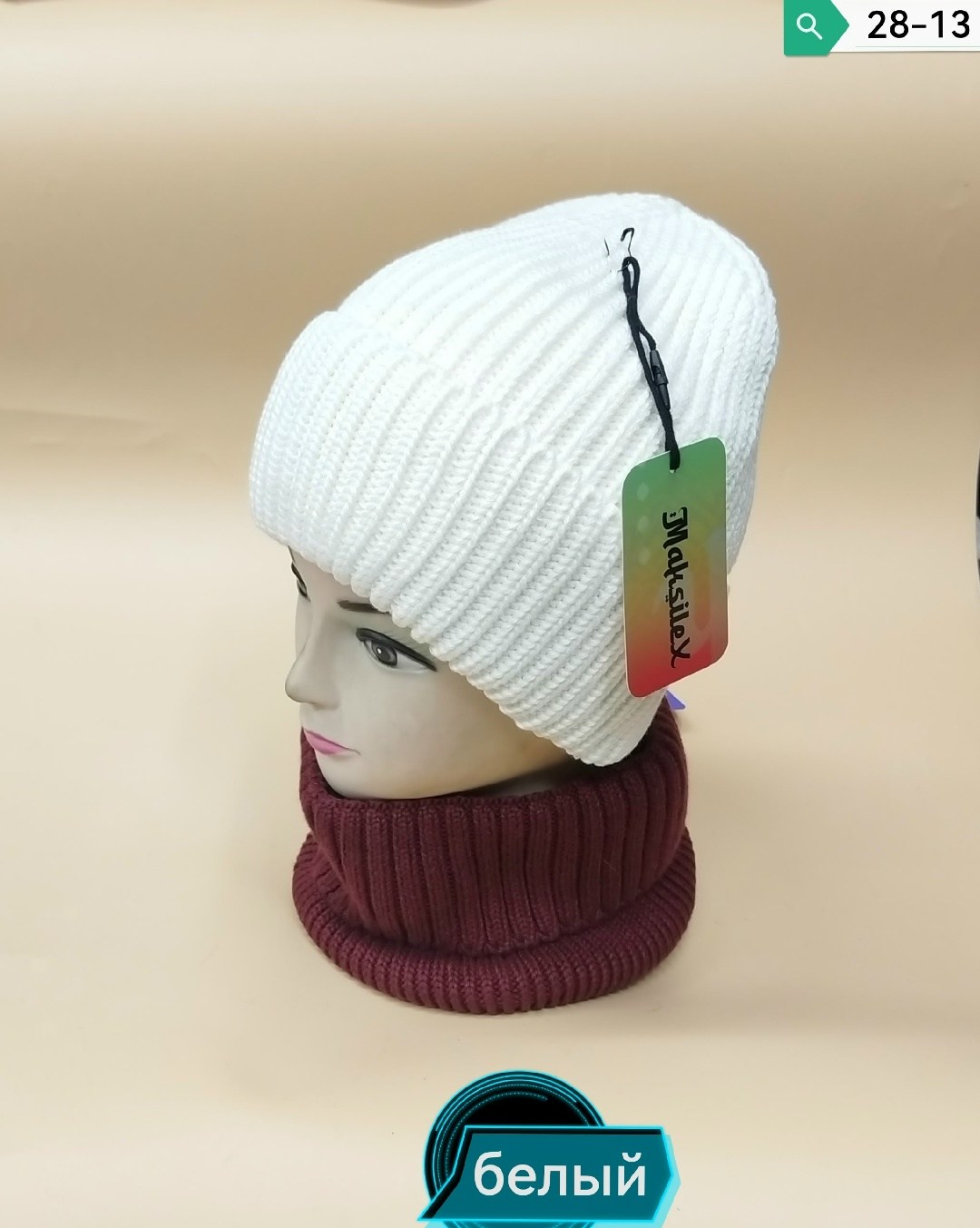 шапка,женская вязаная шапка,шапка для женщин,шапка женская,шапка бини