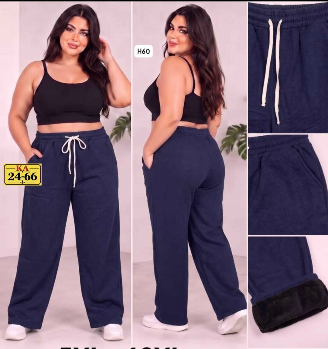 брюки спортивные,брюки спортивные утепленные джоггеры с начесом rubijeans 184146475,брюки утепленные спортивные джоггеры с начесом bun_shop,брюки спортивные утепленные джоггеры с начесом tata staly,сп