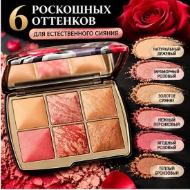 1000 мелочей