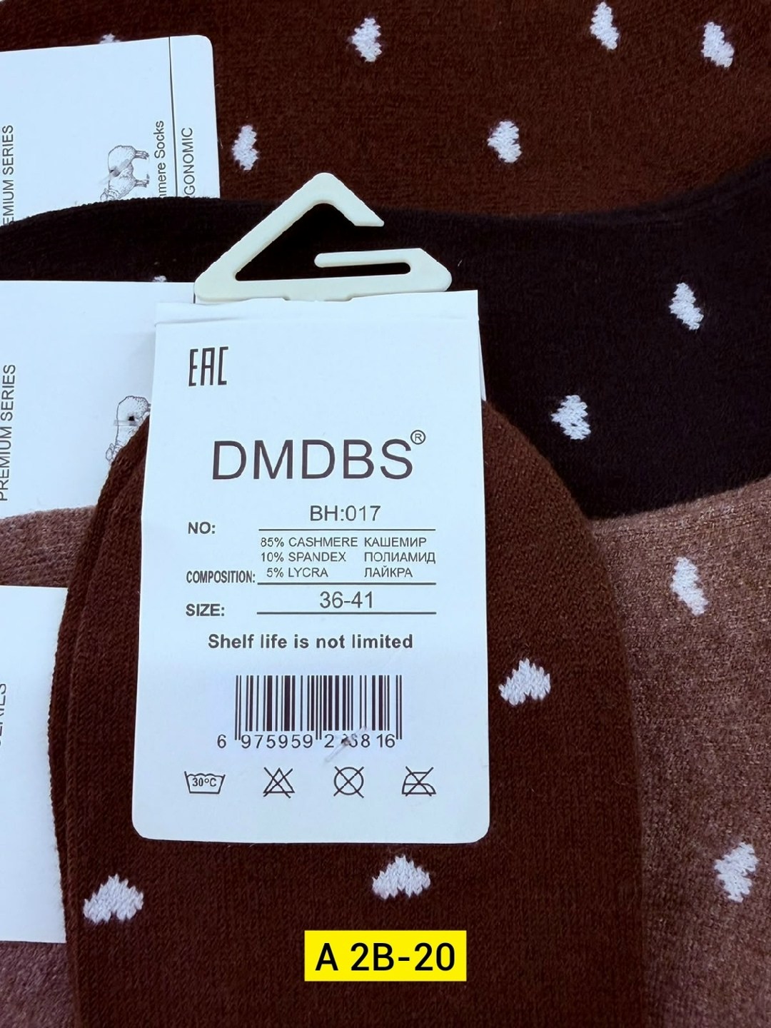 носки женские теплые,dmdbs носки,женские носки,носки 1 пара махровые,носки оптом