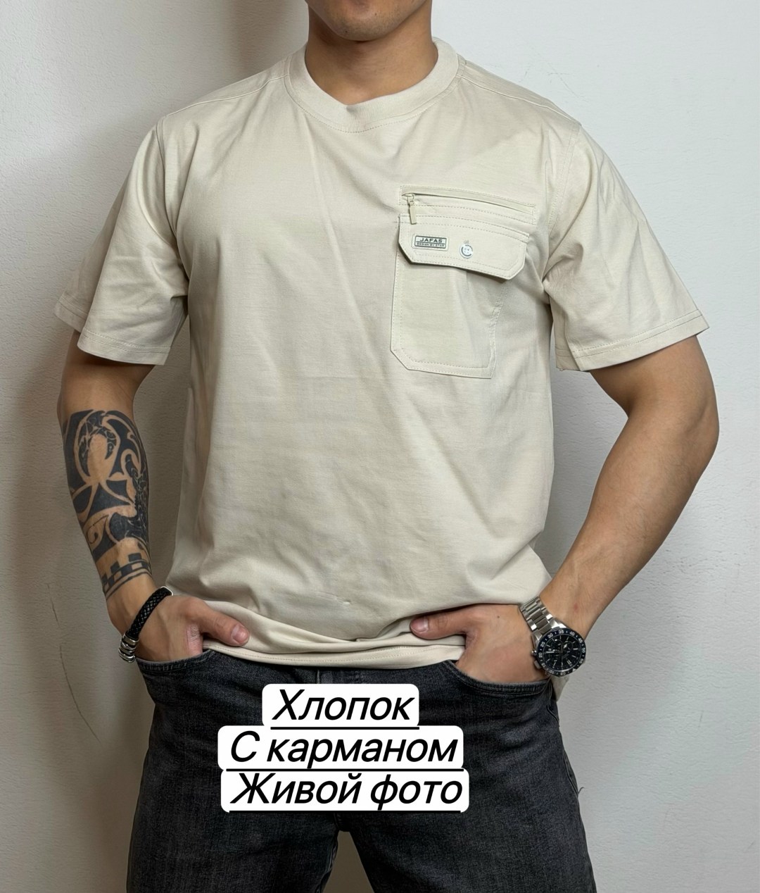 футболка с карманами,мужской футболки,мужская футболка с карманом,футболка мужская домашняя и спортивная хлопок,футболки мужские хлопок