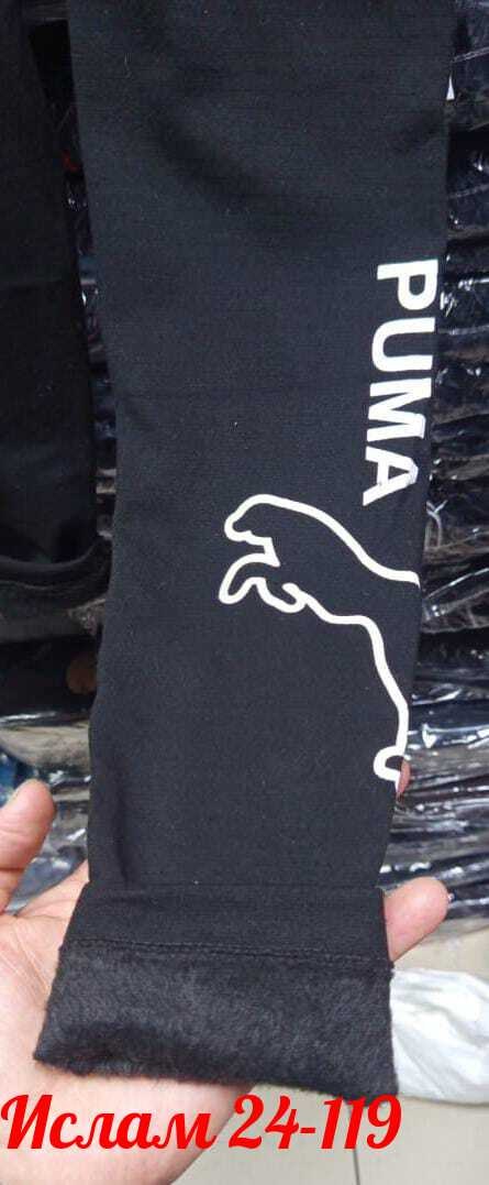 лосины женские,puma лосины,спортивные женские легинсы,лосины спортивные,лосины короткие