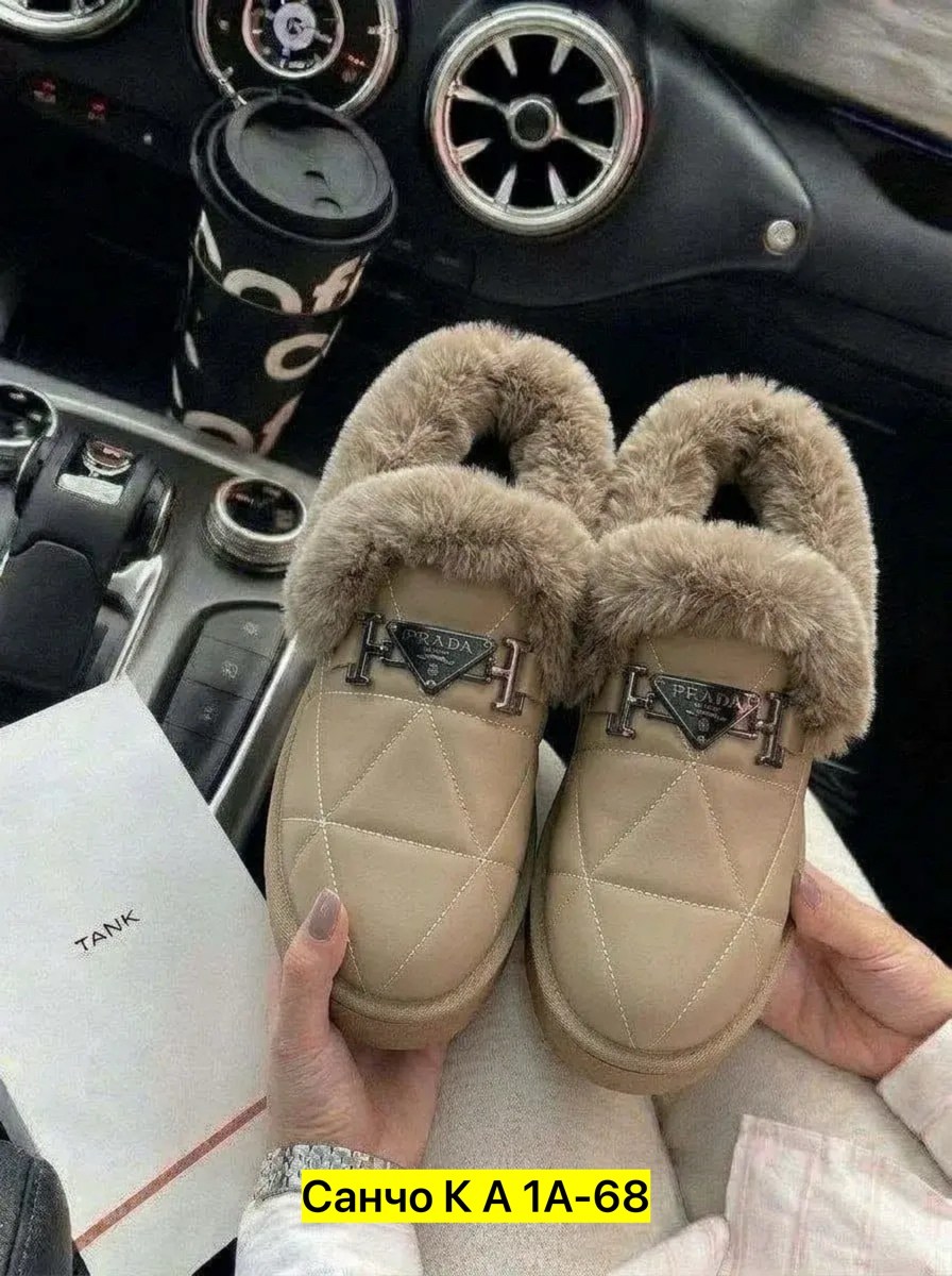 ,угги женские,женские зимние угги,женские угги на меху,модные угги