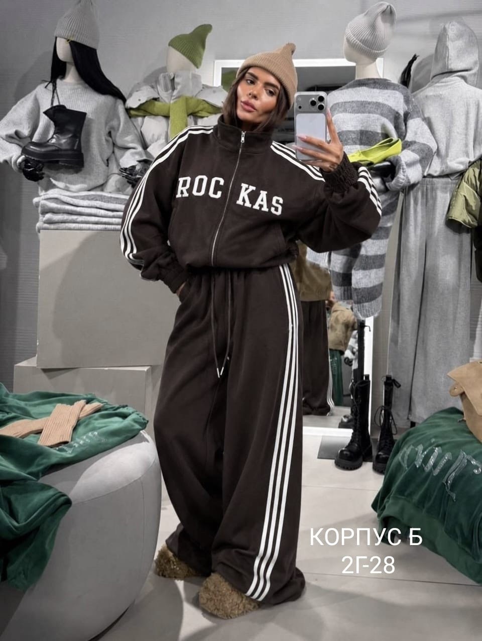 женский спортивный костюм adidas,женский спортивный костюм,cпортивный костюм теплый,спортивный костюм,спортивные костюмы адидас