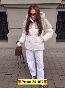 Верхняя одежда