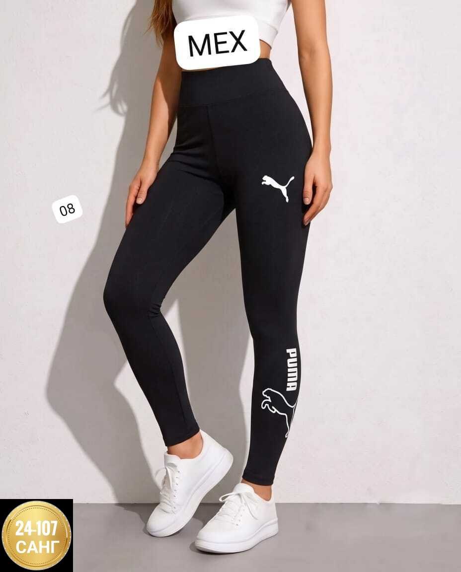 брюки спортивные puma,леггинсы puma,company puma,штаны пума мужские с логотипом пума,логотип пума