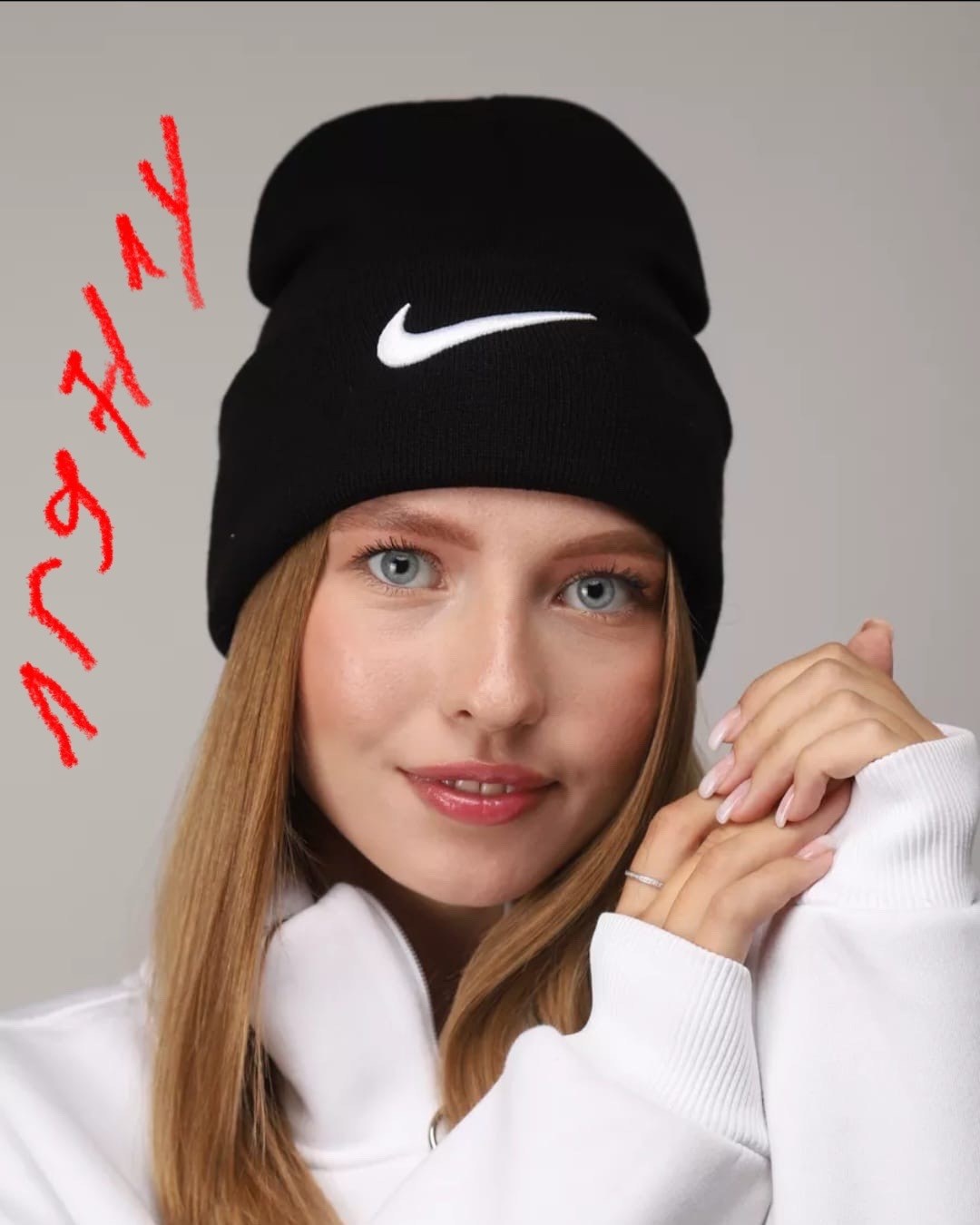 шапка мужская найк,шапка для мужчин,мужская шапка,шапка бини,шапка найк