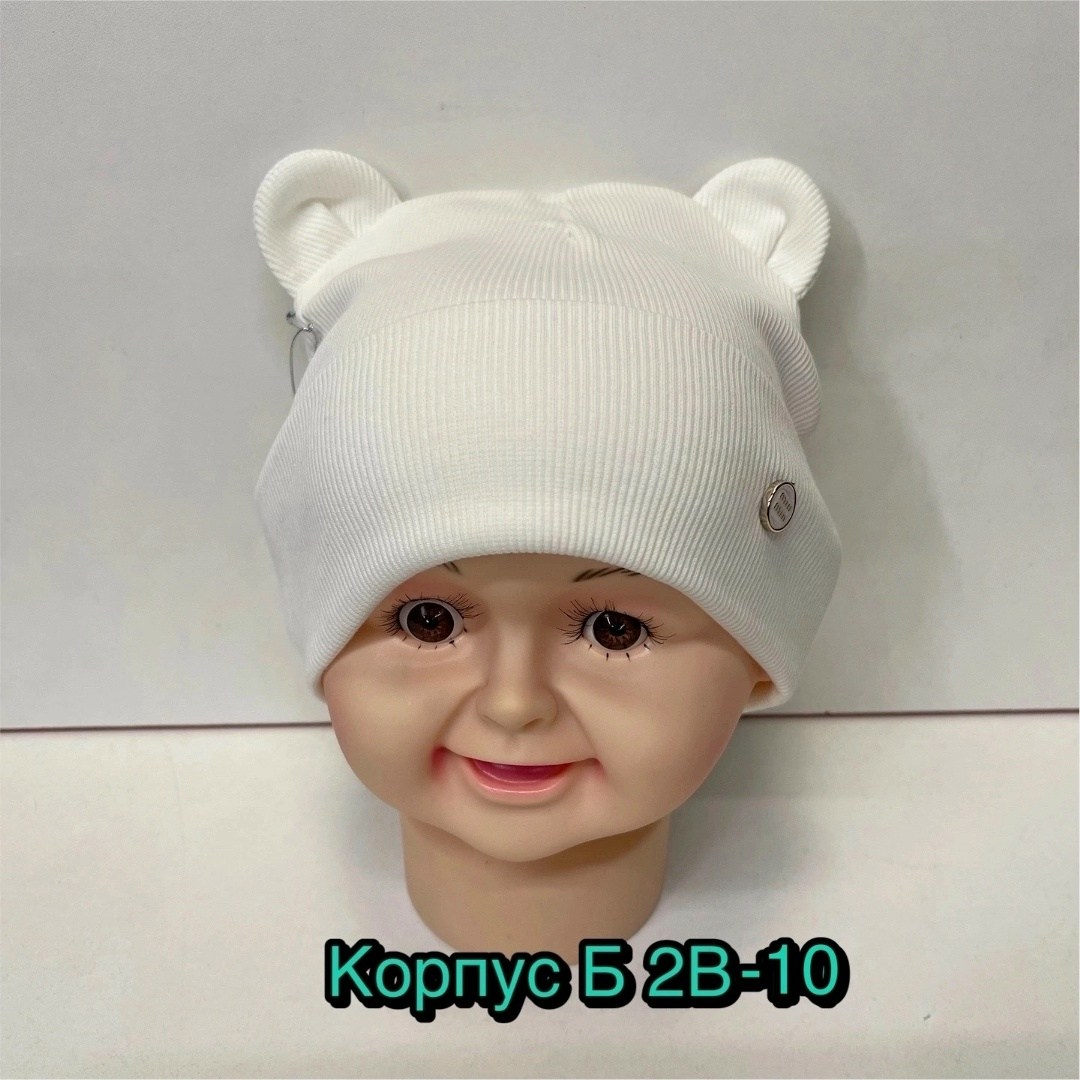 шапка для детей,шапочка,детская шапка,шапка двойная трикотажная,шапка для девочек