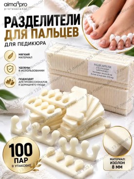 1000 мелочей