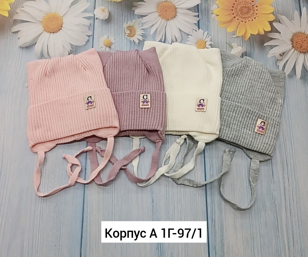 шлем kivat,шапка шлем для девочки,шапка шлем,балаклава kivat,шлем для девочек