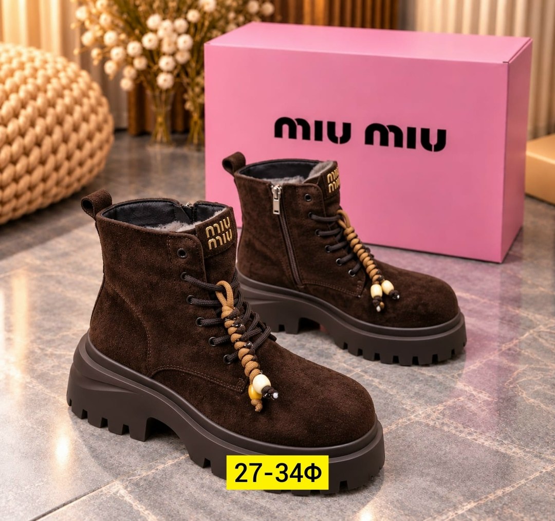 ботинки женские,,ботинки,модная женская ,ботинки зимние balenciaga с крестом "chocolate"