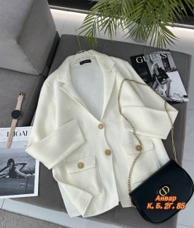 Кардиган
