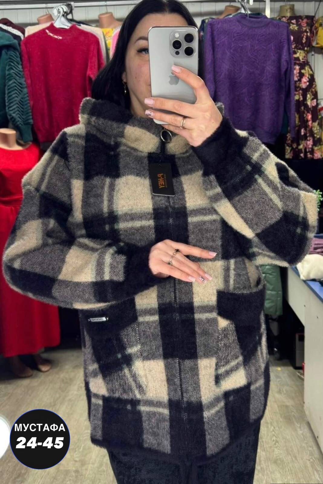 рубашка оверсайз теплая amy store,рубашка в клетку теплая оверсайз плотная байковая нина,женская кофта,кофта кардиган,кардиган