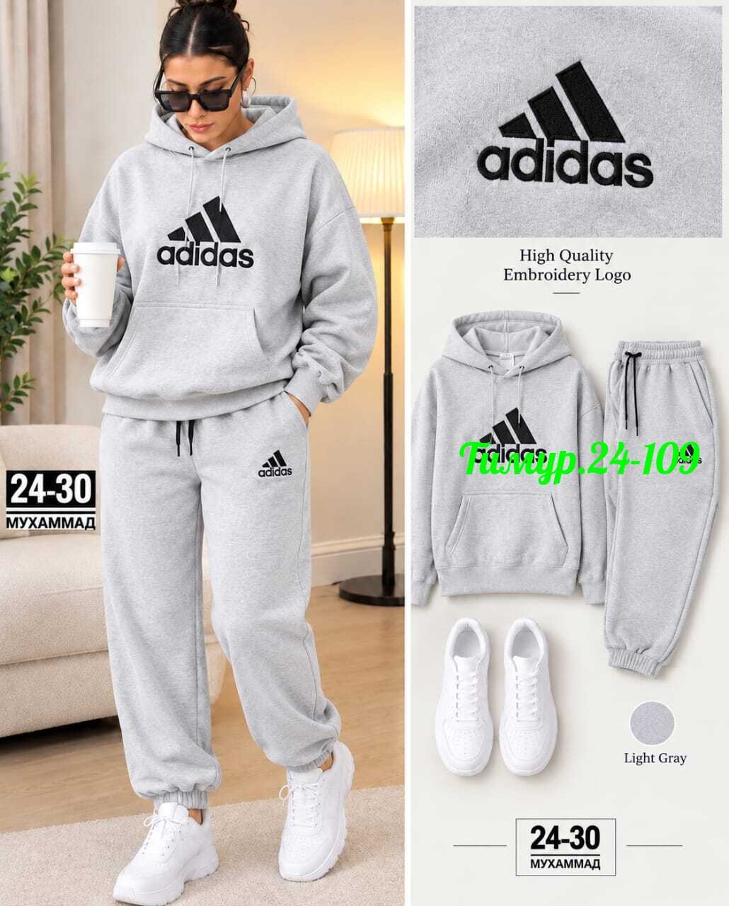 спортивный костюм adidas,спортивные костюм,костюм спортивный adidas adidas,женский спортивный костюм,костюм адидас