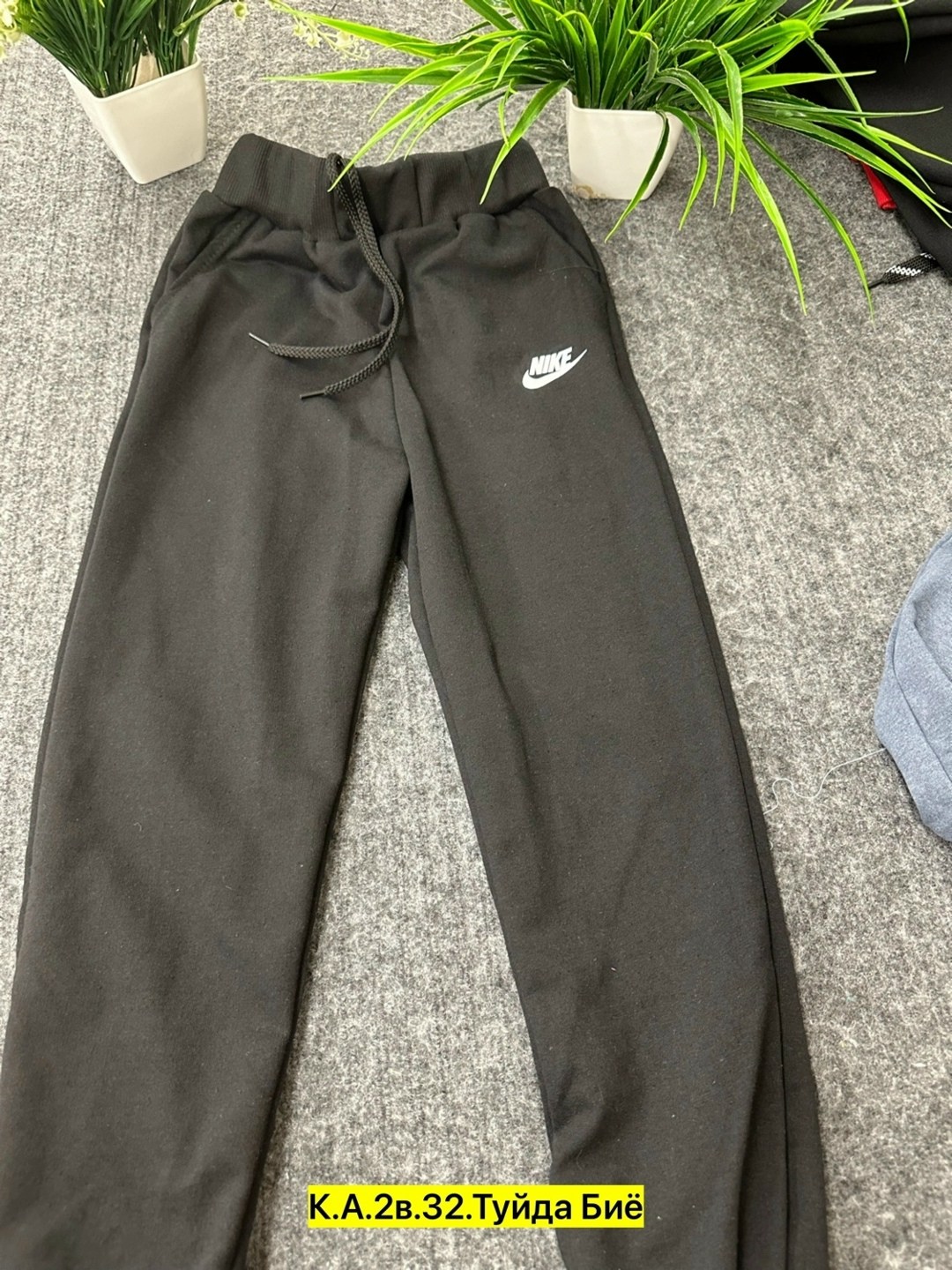 брюки спортивные adidas adidas,брюки спортивные adidas,брюки мужские adidas,спортивные штаны,спортивные брюки